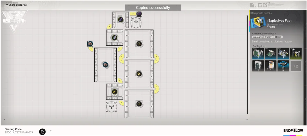 Industrial Explosives Fab Blueprint by Killin | Endfield Lab | Endfield ...